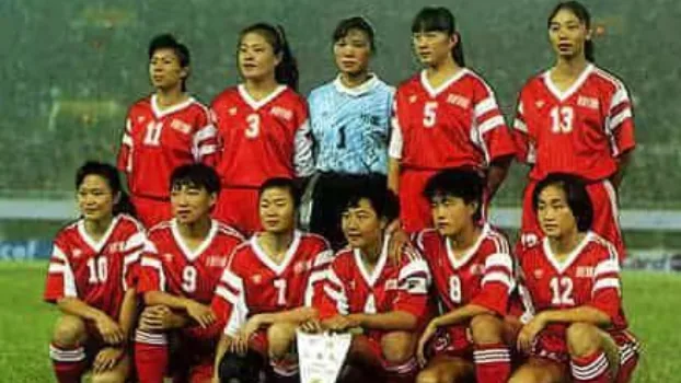 chinese women's football in 1986
