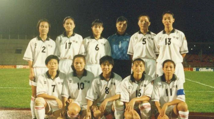 The Chinese women's football team that dominated Asia in the early 1990s