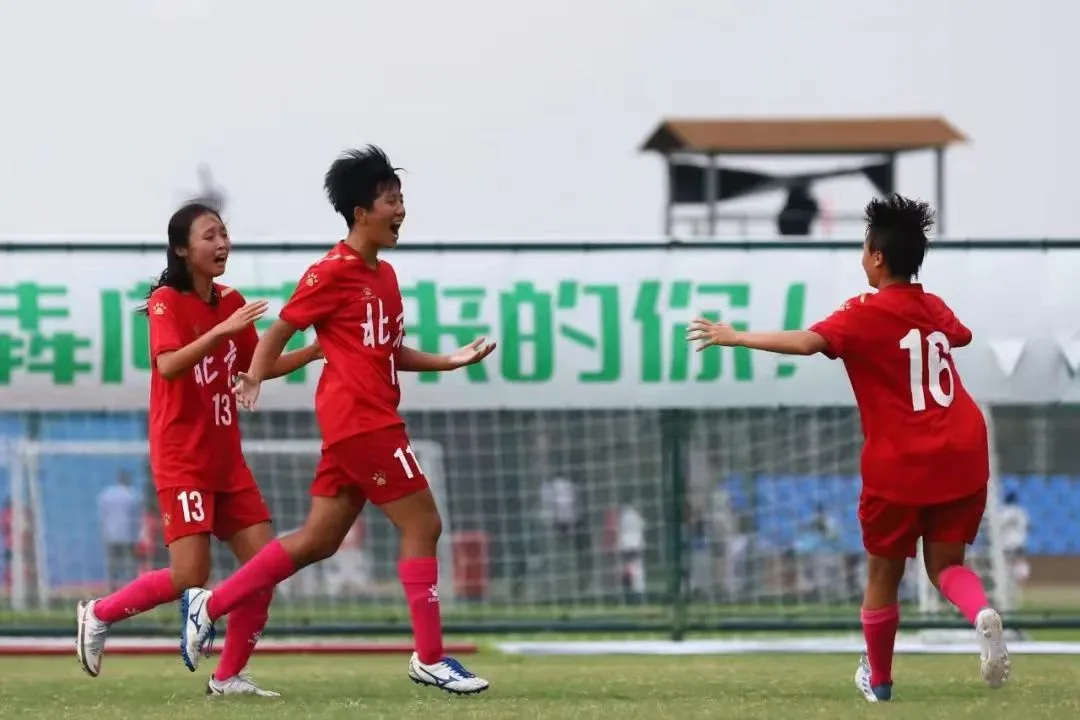 Club youth training photograph